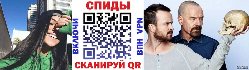 Амфетамин Розовый дарк нет наркотические препараты Скопин