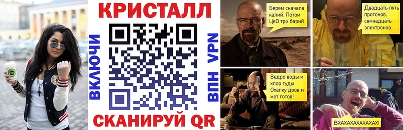 АМФЕТАМИН VHQ Скопин