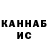 Метадон VHQ Geometrideshnik