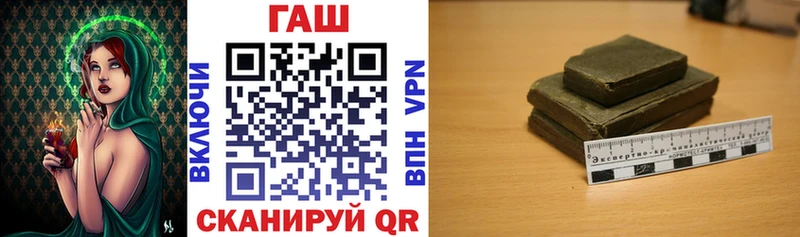 blacksprut   Скопин  ГАШ индика сатива 