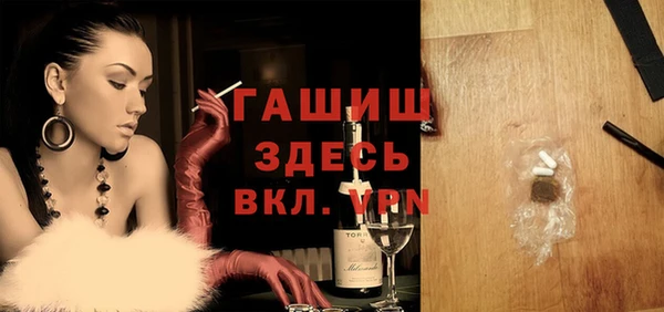 крисы Алексеевка