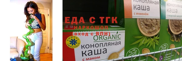 крисы Алексеевка