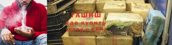 винт Абдулино