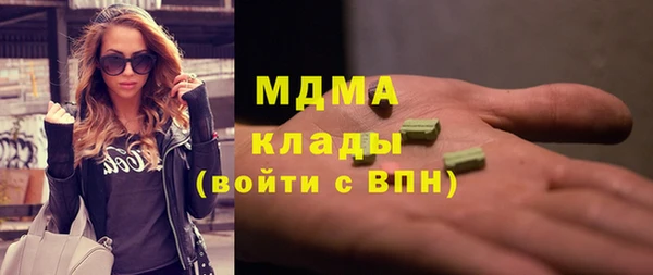 винт Абдулино