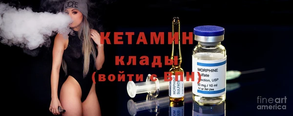 винт Абдулино