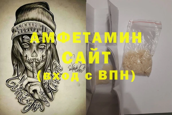 винт Абдулино
