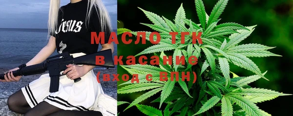 крисы Алексеевка