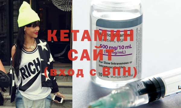 первитин Алексин