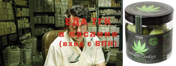 крисы Алексеевка