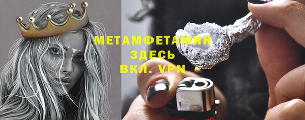 винт Абаза