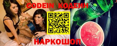 MDMA Обь