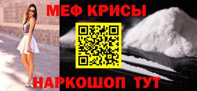 MDMA Обь