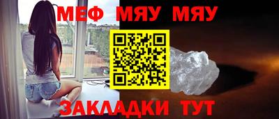 MDMA Обь