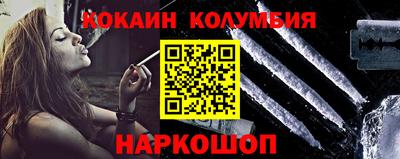 не бодяженный Нягань