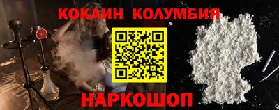 MDMA Обь