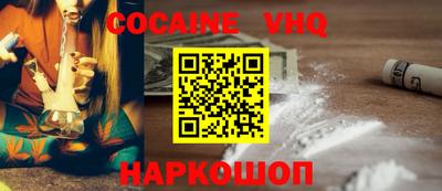 не бодяженный Нягань