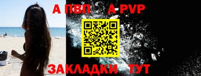 не бодяженный Нягань
