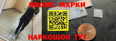 круглые Обнинск