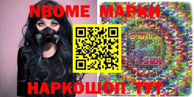 не бодяженный Нягань