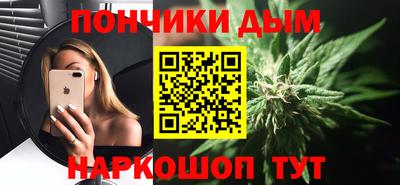 не бодяженный Нягань