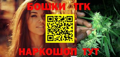 MDMA Обь