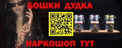 MDMA Обь