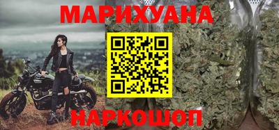 круглые Обнинск