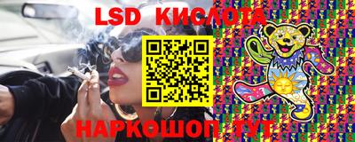 круглые Обнинск