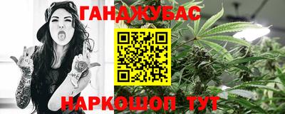 MDMA Обь