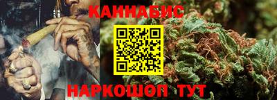 круглые Обнинск