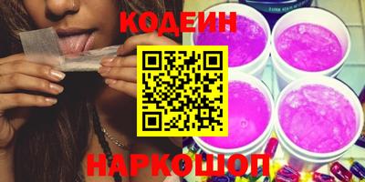 не бодяженный Нягань
