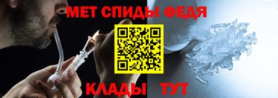MDMA Обь