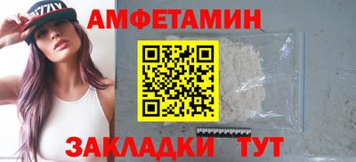 MDMA Обь