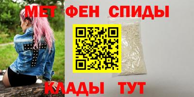 MDMA Обь
