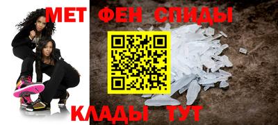 MDMA Обь