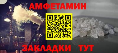 не бодяженный Нягань