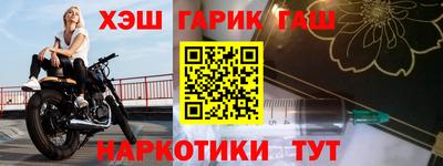 не бодяженный Нягань