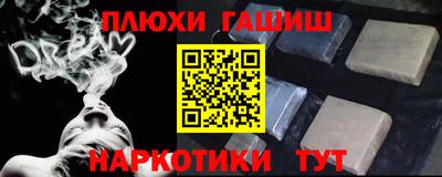 MDMA Обь