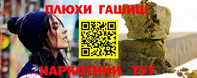 MDMA Обь