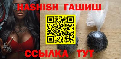 круглые Обнинск