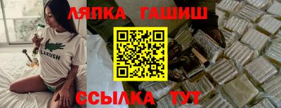 не бодяженный Нягань