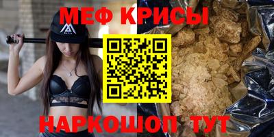 MDMA Обь