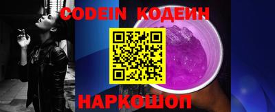 не бодяженный Нягань